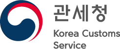 관세청