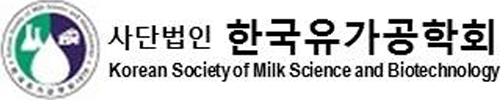 한국유가공협회