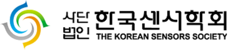 한국센서학회