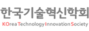 한국기술혁신학회